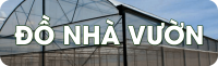 dụng cụ nhà vườn, đồ nhà vườn